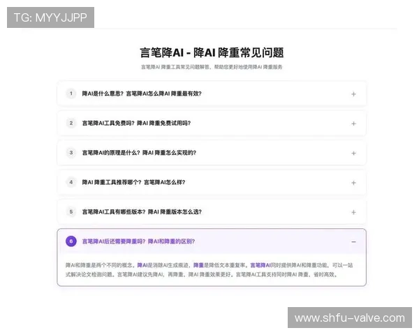 安赛龙家的冰箱里只放蛋白粉和冰水，连女友都吐槽他活得像AI