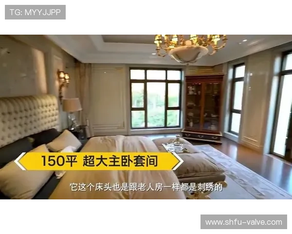 蔡赟当年打比赛赚的钱，够在北京二环全款买几套房？